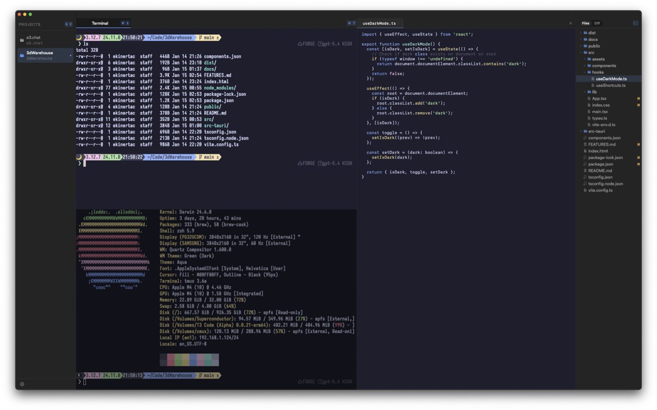 Agamon screenshot